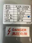 TEC-7621C TEC-7721C Defibrillator Machine Parts HV Capacitor Capacitance รุ่น NKC-30100A