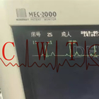 ECG Mindray Mec 2000 ใช้การตรวจสอบผู้ป่วยสำหรับ ICU / ผู้ใหญ่