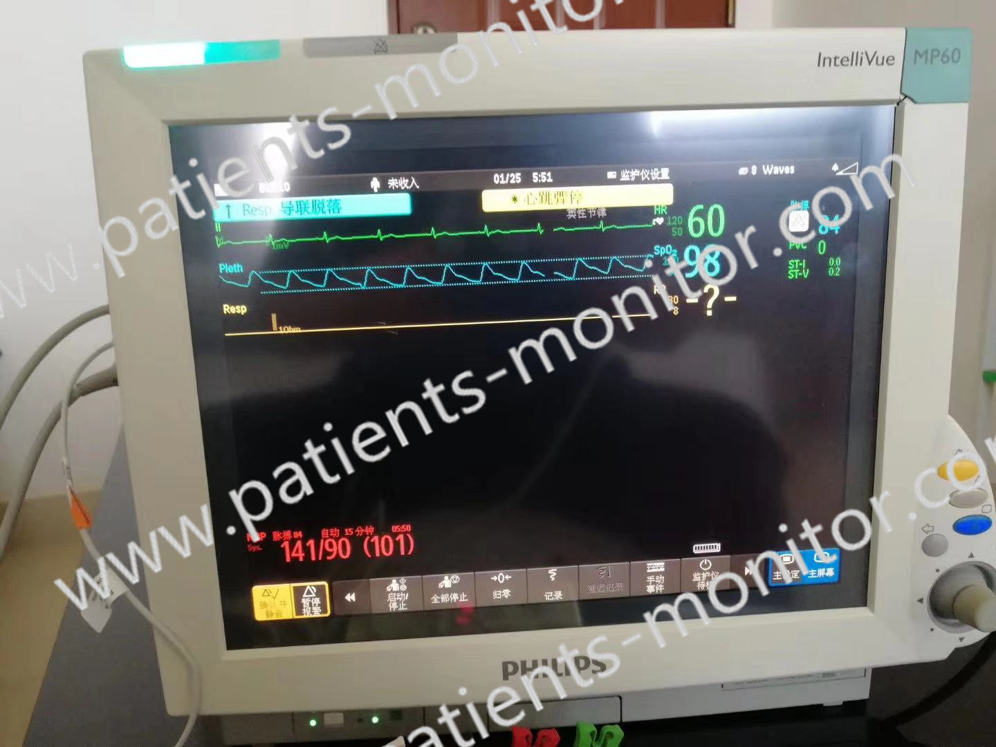 Philip IntelliVue MP60 M8005A ชิ้นส่วนตรวจสอบผู้ป่วย อุปกรณ์ทางการแพทย์สำหรับคลินิกโรงพยาบาล